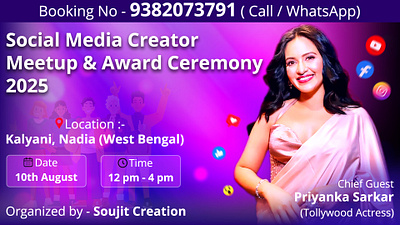 Banner Designed By me.(Photoshop) banner designe graphics design