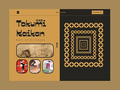 Day 59 | Background Pattern | 100 Days UI Challenge 100 days design design inspiration desktop figma mobile ui uiux ux