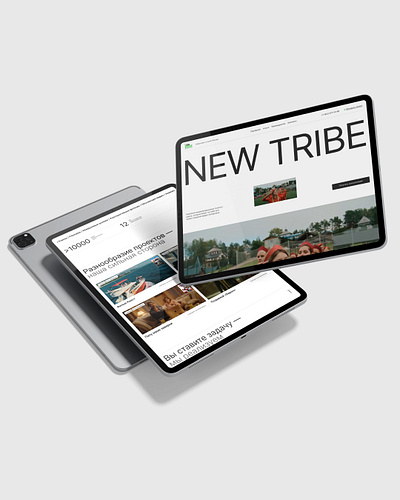 Website design for a video production studio branding ui