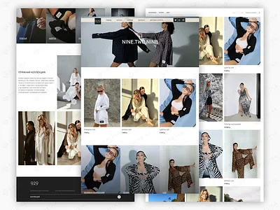 NINE. TWO. NINE / бренд женской одежды design online store onlinestore tilda web design webdesign website веб дизайн тильда