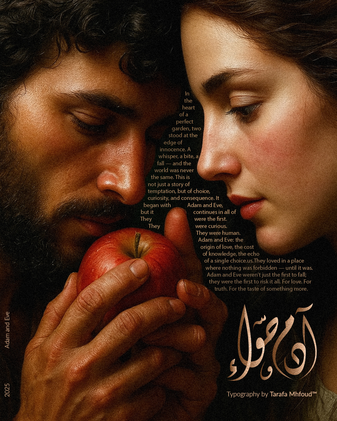 ADAM & EVE BY Tarafa MHFOUD™ adam arabicfont bible branding calligraphy creativedesign design eve font free graphic design illustration logo typography ui ux vector