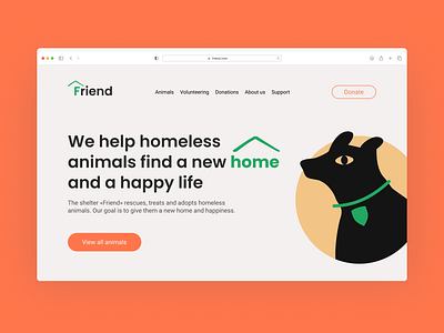 UI of main screen | Shelter website challenge colorful design figma gallery herosection illustration mainscreen site ui uidesign ux web webdesign website