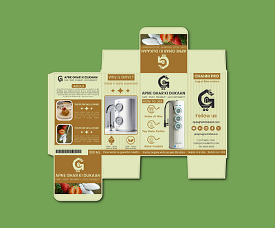 Premium quality packaging and label design for your product branding design graphic design label label design package design packaging packaging design product product design