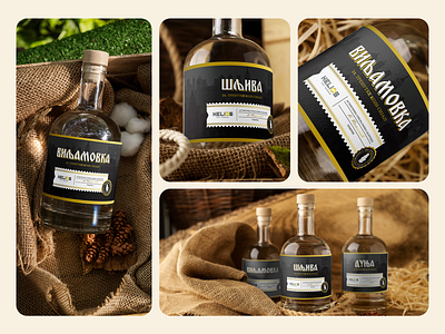 Label design for Helios brandy adobe illustrator adobe photoshop brand identity branding design graphic design graphic designer illustration