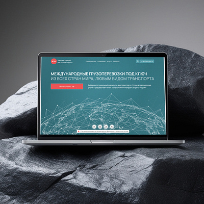 Website design for a logistics company graphic design ui