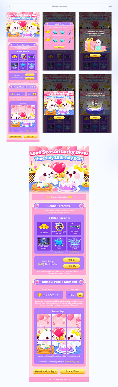 Love Season Lucky Draw banner branding design graphic design illustration ui web