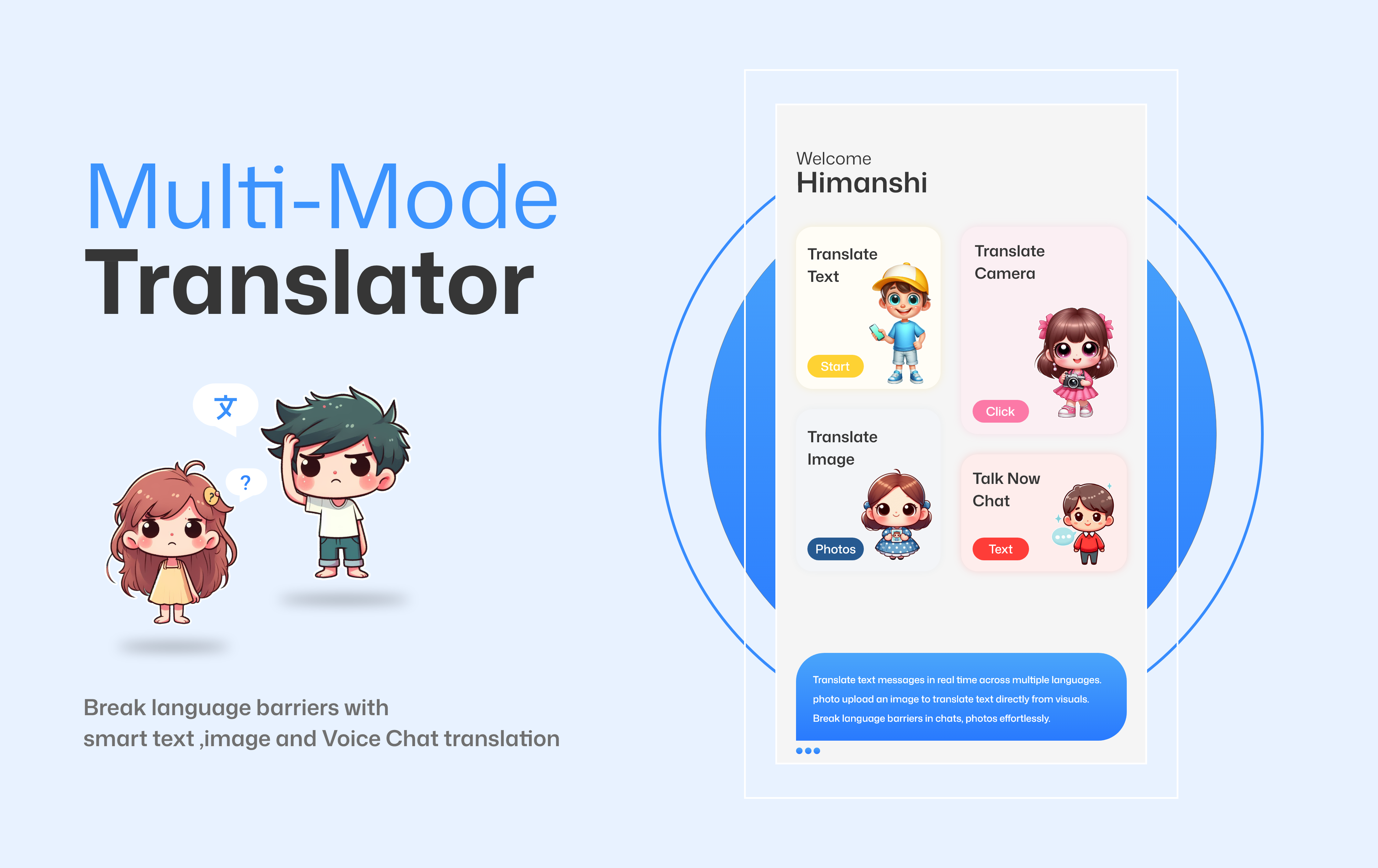 Language Translator Application Design app application design design graphic design translate app transletor app design ui ux