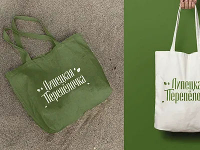 Сумка "Липецкая перепелка" branding design graphic design illustration logo vector