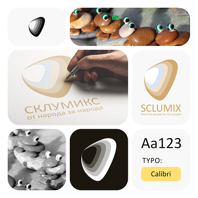 SCLUMIX — Sculptures, Paintings and Poetry branding design graphic design illustration logo logo design logotype print design vector