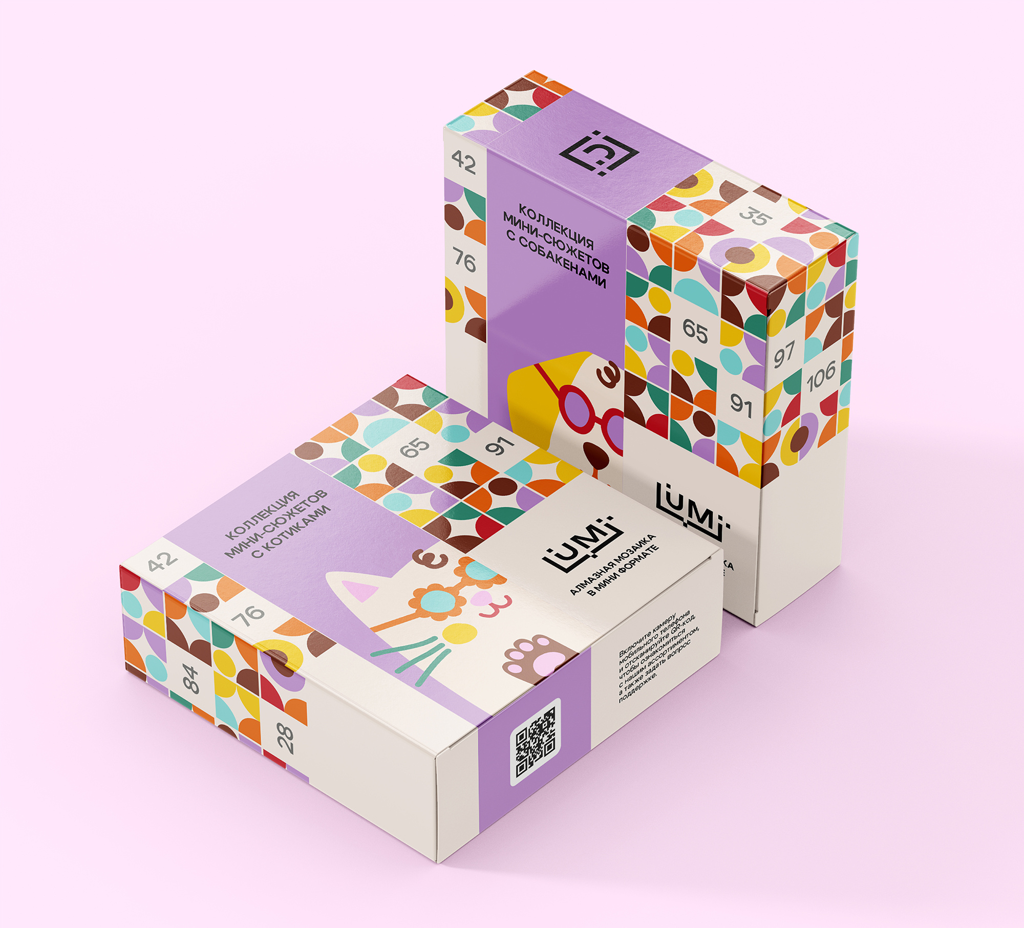 Logo and packaging design | Mosaic illustration brand design brand identity identity illustration label logo logo design mosaic mosaic design package package design packaging packaging design pet pet design vibrant design упаковка фирменный стиль