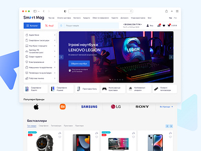Homepage design for an online electronics store beautiful website beautiful websites ecommerce ui ecommerce website design home screen home screen design homepage homepage design online shop design shopping website design ui design ui ux design examples ui ux designer web design agency webdesign webshop website design website design company website redesign website ui design