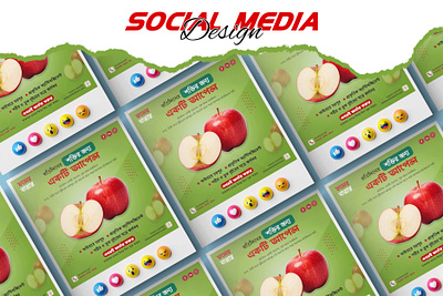 An Apple a Day – Fresh & Bold Social Media Post Design 🍎 bablagfx