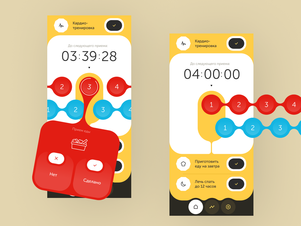 META - app to improve the acceleration of your metabolism app cooking fitness food fractional nutrition. lifestyle meals metabolism nutrition round sport ui