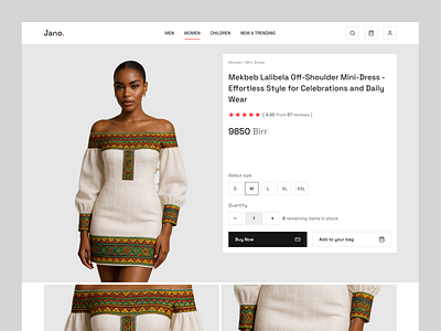 Jano - Product page design aesthetic branding design minimal modern ui ui design ux design