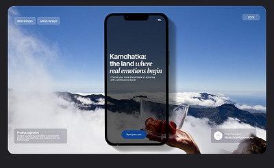 Landing page for a Kamchatka guide landing tourism ui ux web design