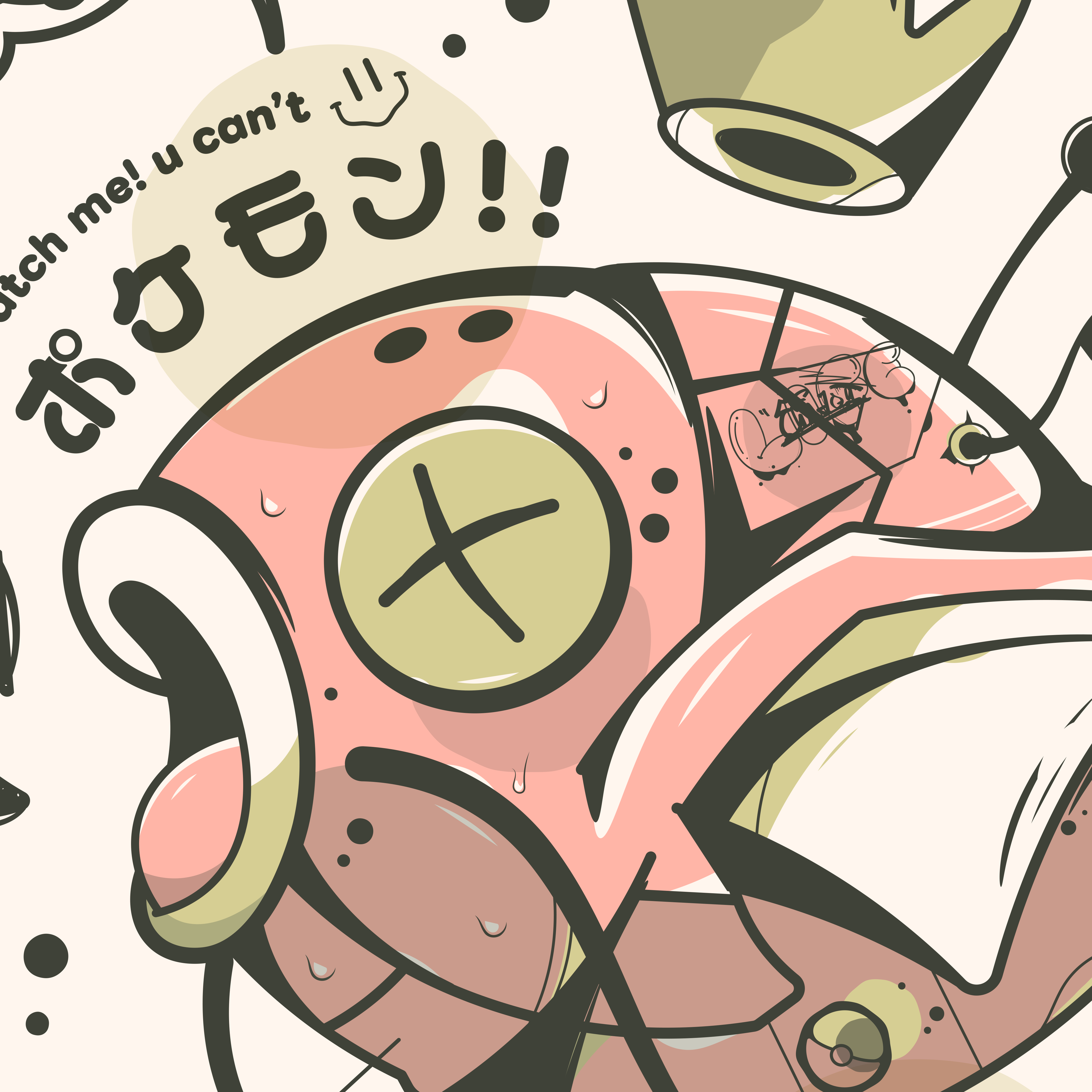 Example of I Will Design Pokemon Card Illustration