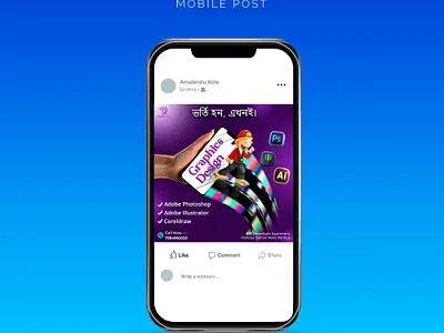 Social media designed by me. (Photoshop) graphics design social media post design