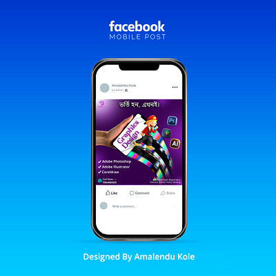 Social media designed by me. (Photoshop) graphics design social media post design