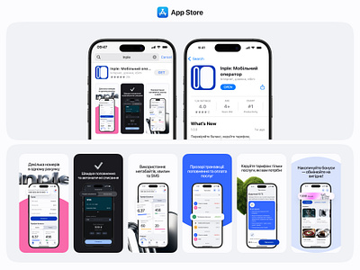 Screenshots for App Store and Google Play android app store google play inple ios screenshots telecom ui