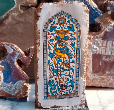 Persian Miniature Art persian miniature art