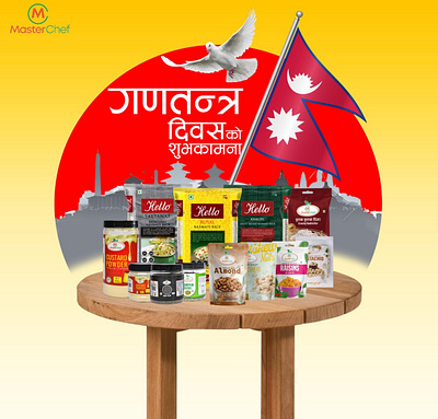 Social Media Festive Posts (NEPAL) branding graphic design