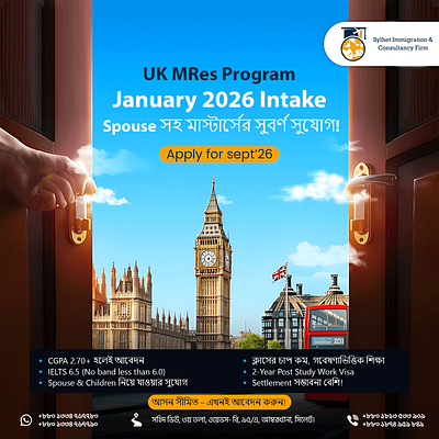 Immigration & consultancy design abroad ads adventure advertising design bd creativecontent edtech design explore futuristic design graphic design journey london social media design socialmedia student cisa study abroad study poster travel trip visa processing