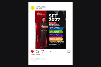 SOCIAL MEDIA FLYER DESIGN MALITH WASALAGE - SFT Sakya - Nugegoda sachitheek