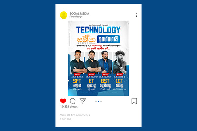 SOCIAL MEDIA FLYER DESIGN MALITH WASALAGE - SFT Sakya - Nugegoda sachitheek