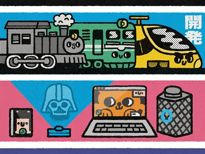 Trains and Communications apple branding cartoon chines cute design doodle fun future icons illustration illustrations for site iphone japanese kawaii macbook speaker train