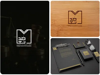 Taʿāḍud (تعاضد) – Arabic Logo for a Law Firm, Kufi style logo arabic calligraphy logo arabic law firm logo arabic logo arabic stamp attorney logo branding calligraphy logo justice arabic symbol law firm logo lawyer identity legal branding logo minimalist arabic logo modern law logo taʿāḍud logo تعاضد