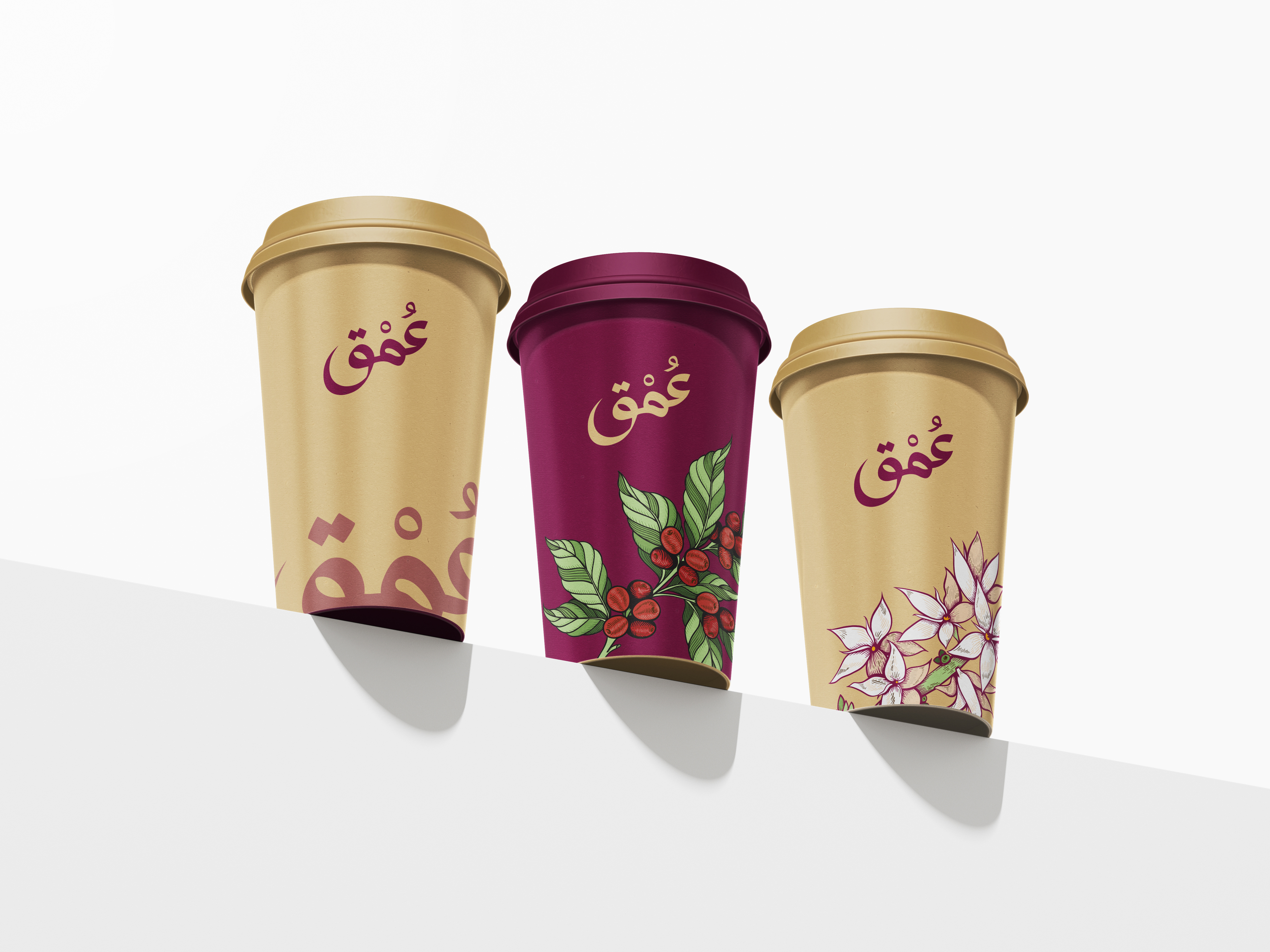 Paper Cup Design branding graphic design logo