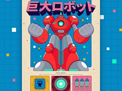 Big Bot anime giant robot graphic design gundam japanese manga mech mecha robot vector