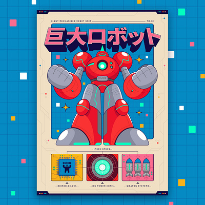 Big Bot anime giant robot graphic design gundam japanese manga mech mecha robot vector