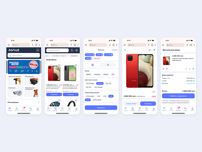 Zon.uz E-commerce mobile app app card ecommerce filter main mobile product details zon.uz