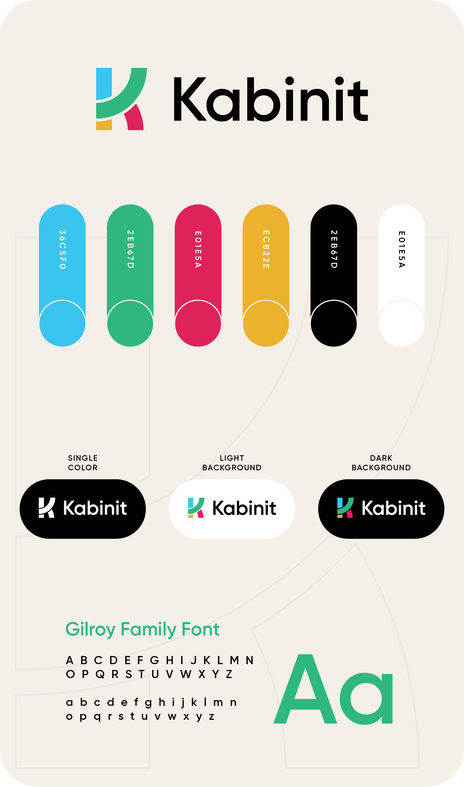 Kabinit Logo One Page Identity 3d adobe illustrator design illustration illustrator logo minimalist logo modern logo ui wallpaper