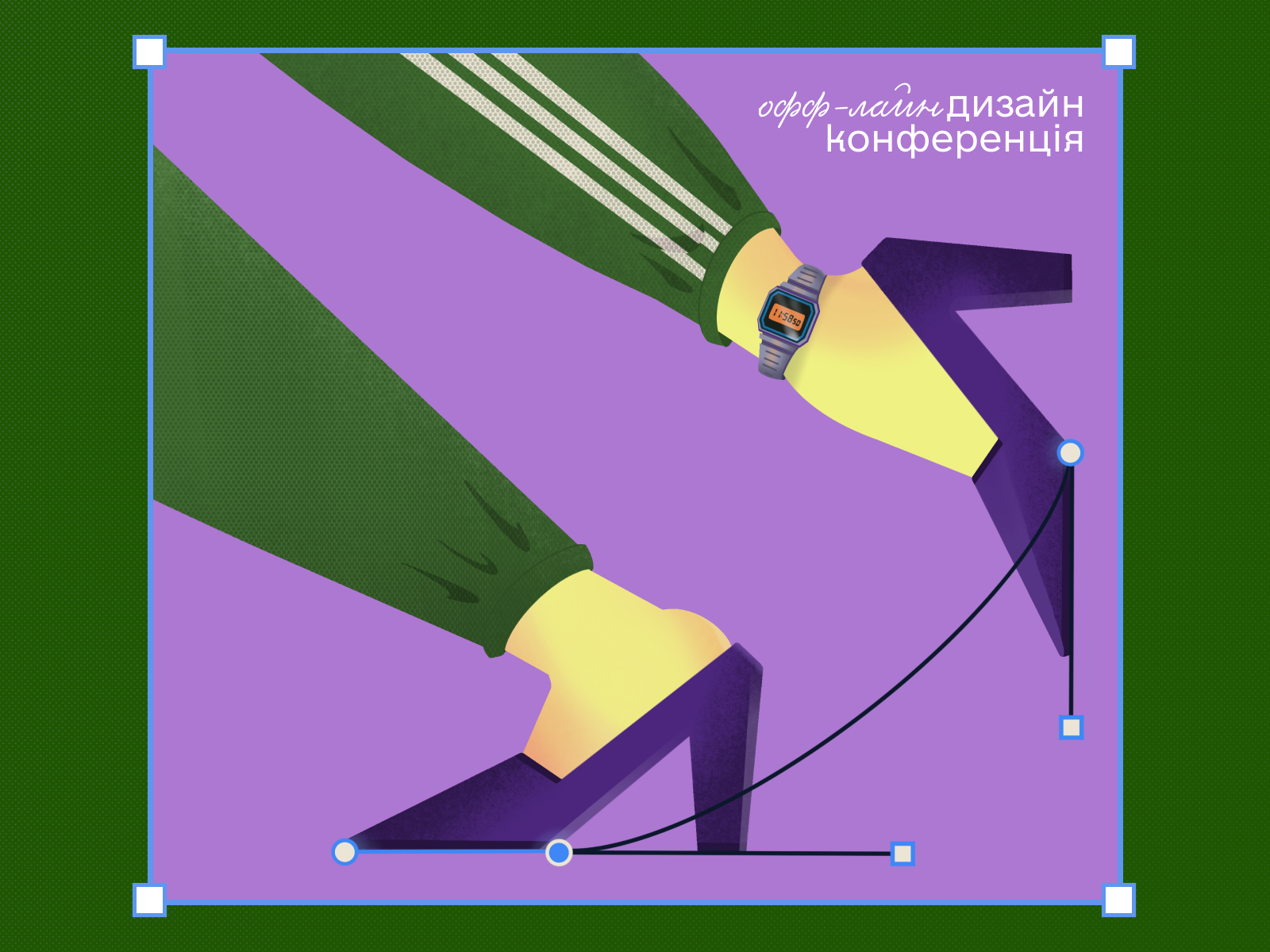 Animation | Zdybanka animation brand brand design branding branding inspiration branding template character conference cool branding design graphic design illustration illustrator motion design motion graphics poster procreate shoes