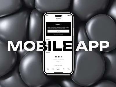 UX/UI design mobile app online store design figma mobil concept mobile app typography ui ux веб дизайн
