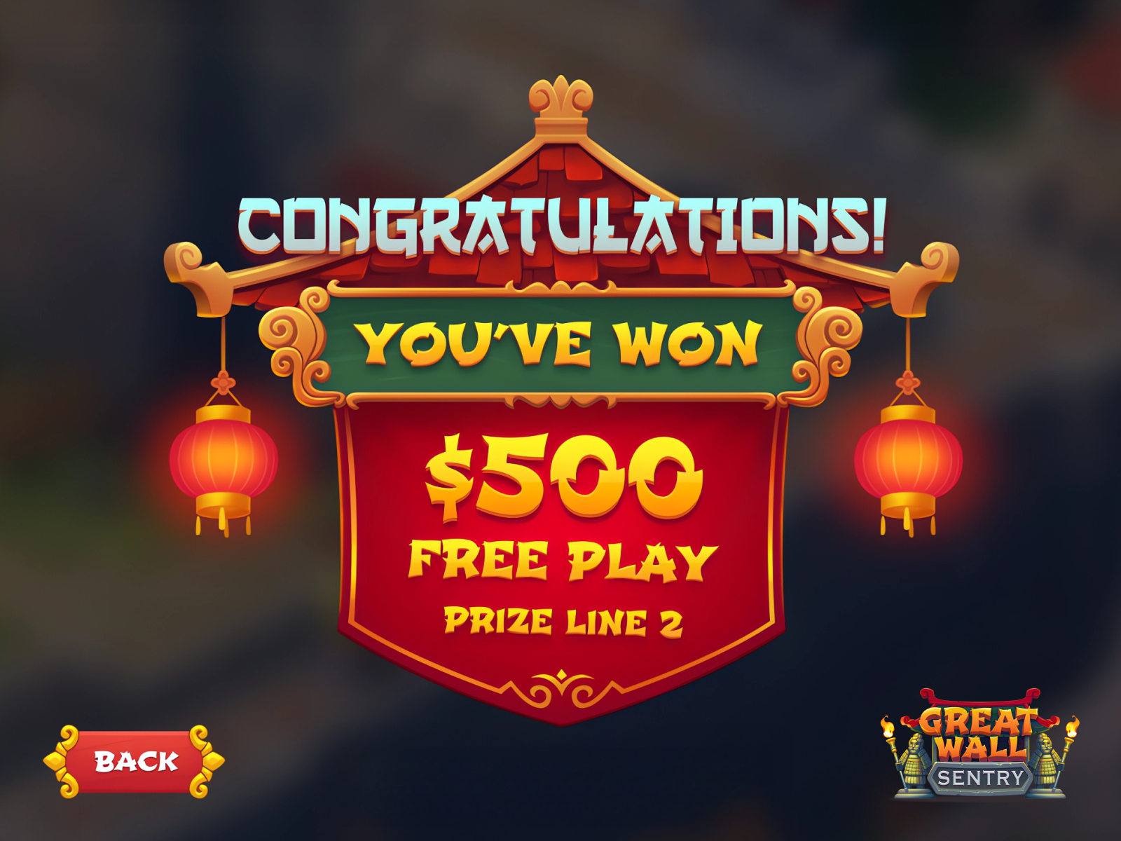 Example of Congratulations Popup   Art & Animation