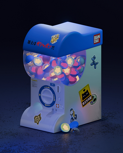 Gashapon ガチャ