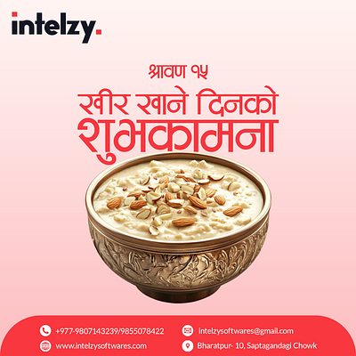 Shrawan 15 Social media post branding graphic design kheer shrawan socialmedia