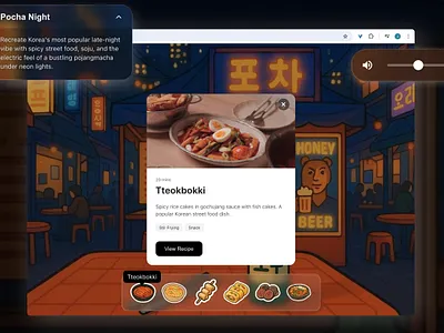 Interactive Recipe Experience — K-Tabletop Page v1 animation branding cursor interactive design interactivedesign uxui vibecoding