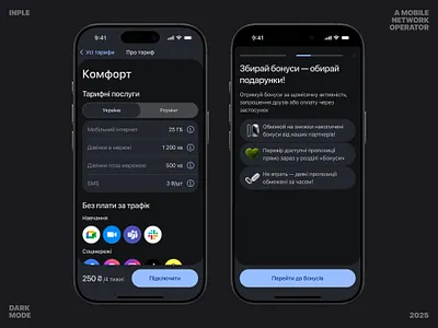 Dark Mode UI for Telecom Features appnews darkmodeui inple ios news productdesign tariffplan telecom ui