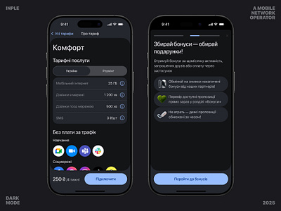 Dark Mode UI for Telecom Features appnews darkmodeui inple ios news productdesign tariffplan telecom ui