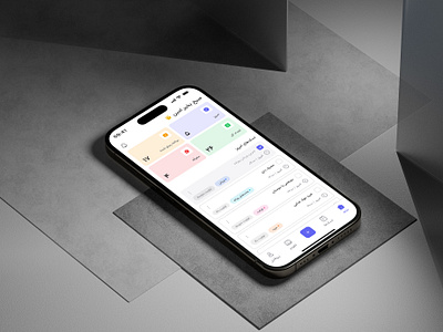 Zen List - To do List App farsi mobile app persian red academy to do list to do list app ui ui design
