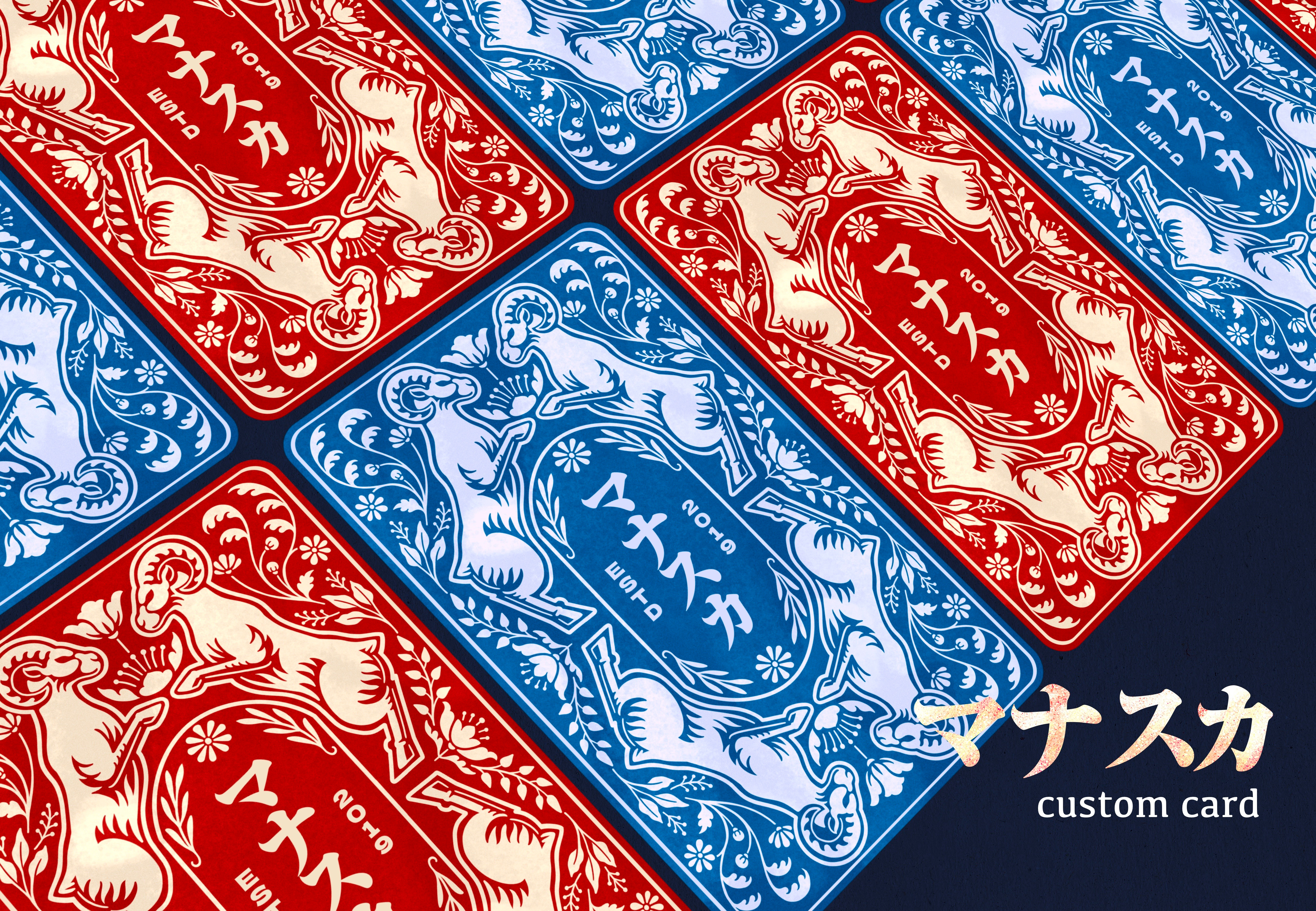 Manasuka Card animal asia botany business card card design flower folk graphic design illustration label linocut manasuka mark nature printmaking ram wildlife