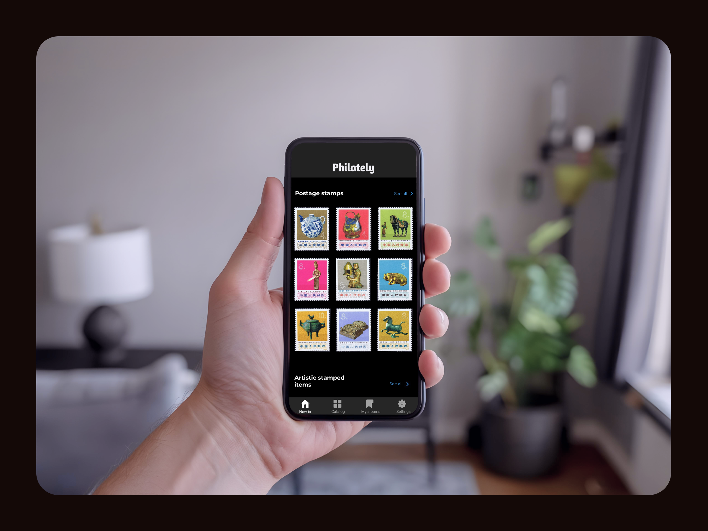 Example of Saa S Product Design