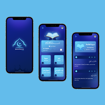 Modern Islamic App appinspiration dailyduasapp figmadesign islamicappdesign islamicdesign islamicmobileapp islamicux mobileui muslimapp prayerapp prayertimesapp quranapp quranappui qurankareem quranui religiousappdesign uxdesign uxforgood