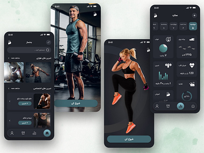 GYM darkmodedesign fitnessapp gymapp mobileui uxdesign
