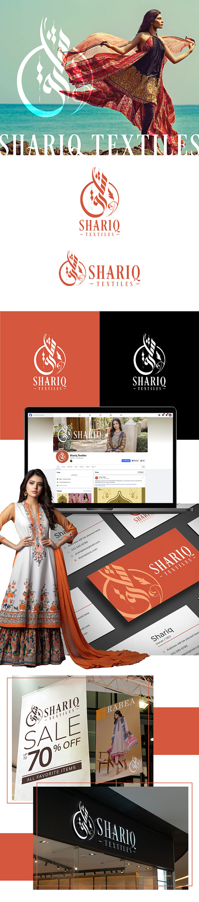 Logo Design Proposal for Shariq Textiles apparel brand arabic logo branding calligraphy eastern graphic design logo pakistani textile typography urdu logo vector