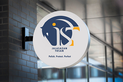 WAX LOGO billboard mockup brand identity branding business signage creative direction leather care brand logo design logotype minimal logo modern logo monogram logo packaging design persian brand product branding professional logo shoe polish branding storefront design typography logo urban branding visual identity